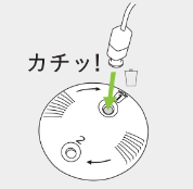 A drawing of a smoke detector  Description automatically generated