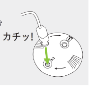 A drawing of a smoke detector  Description automatically generated